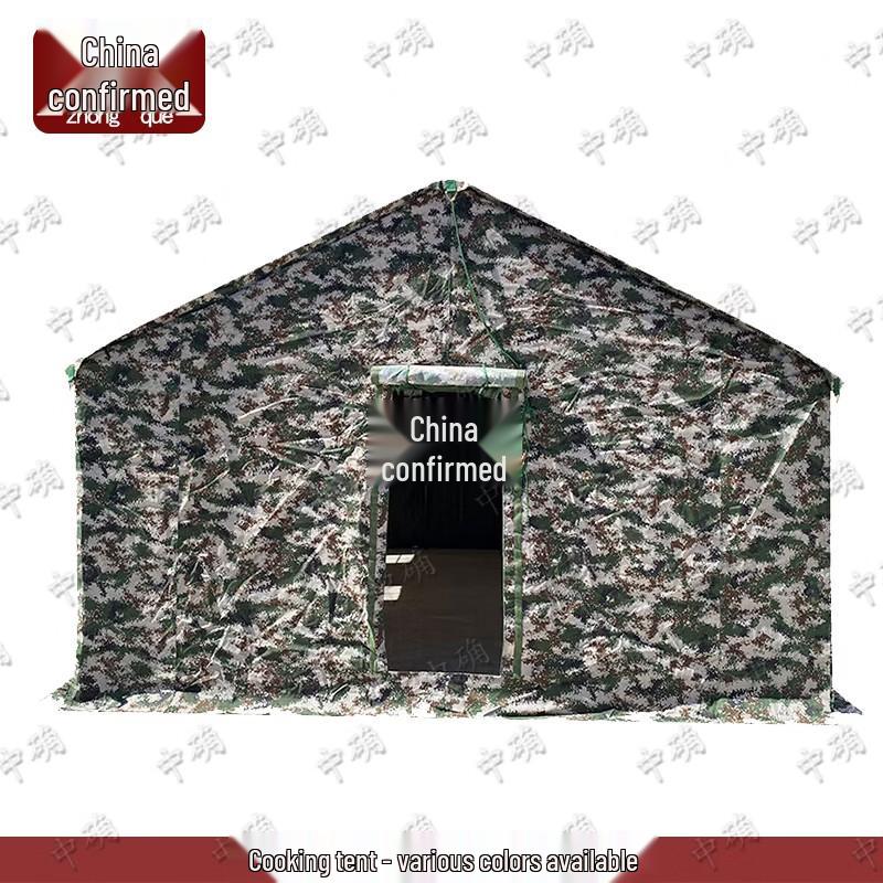 Outdoor Field Kitchen Supply Tent