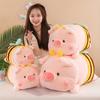 New Bee Pig Plush Toy Transforms Into Pig Doll Children's Companion Pillow Girls' Festival Gift