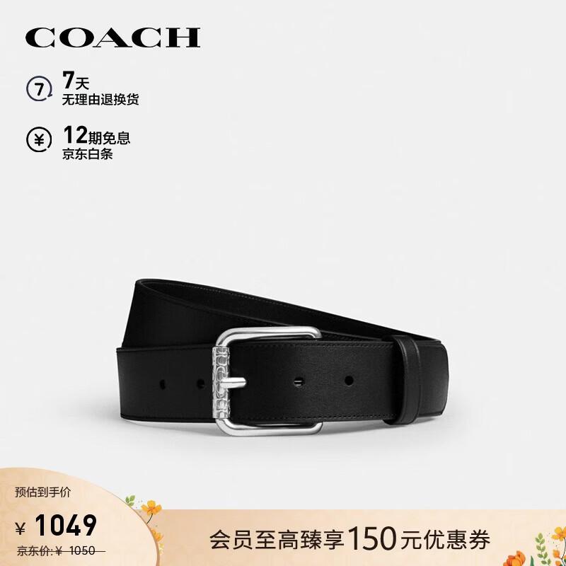 COACH Men s Pin Buckle Leather Belt