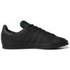 Shin Sanbongi X Adidas Campus ADV Black Collegiate Green Unisex Sneakers Core-Black GW1155