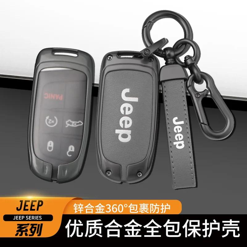 Dla samochodu Jeep Aluminiowe Etui na Kluczyki Torba na Kluczyki Brelok Obudowa Jeep Commander Compass Gladiator Wagoneer Grand Cherokee Wrangler JK Rene