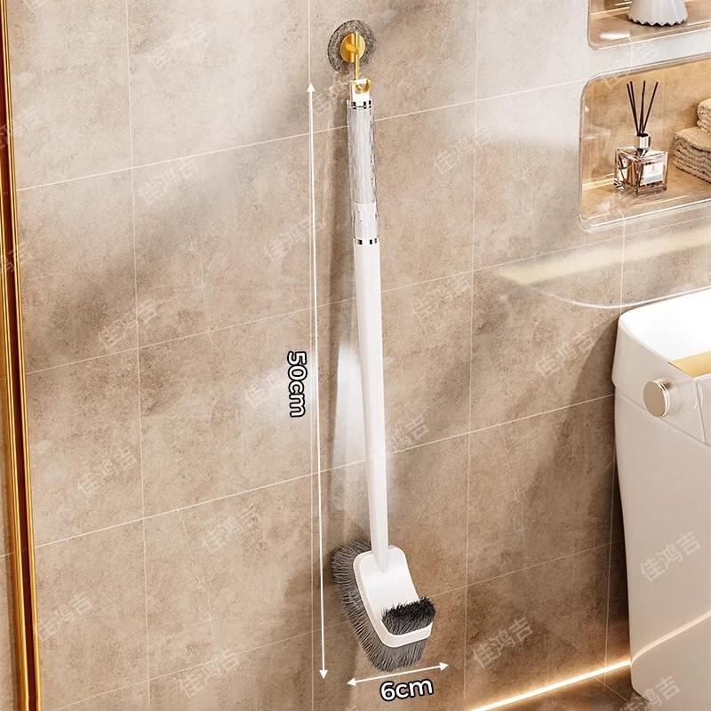 Cmaos Wall-Mounted 50cm Double-Sided Toilet Brush