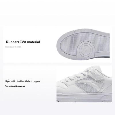 Uniseks – Sneakersy