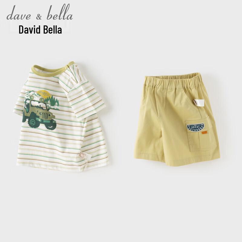 DAVE&BELLA Boys' Striped T-Shirt & Knit Capri Set