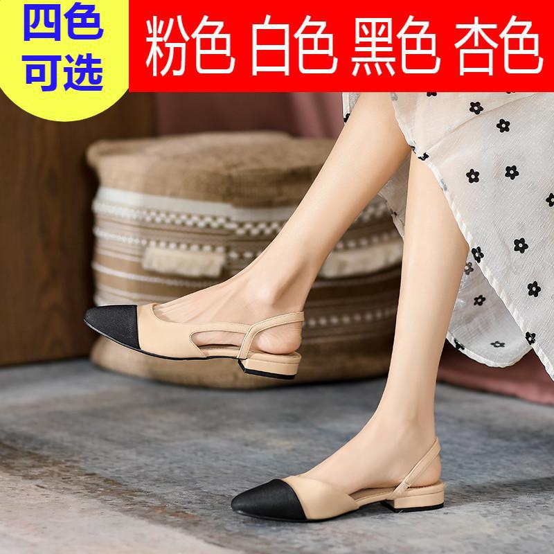 Fashion All-Match High Heel Sandal for Women Shoes Closed Toe Large Size High-heeled Multicolored Flat Block Girls Big Mixed Colors