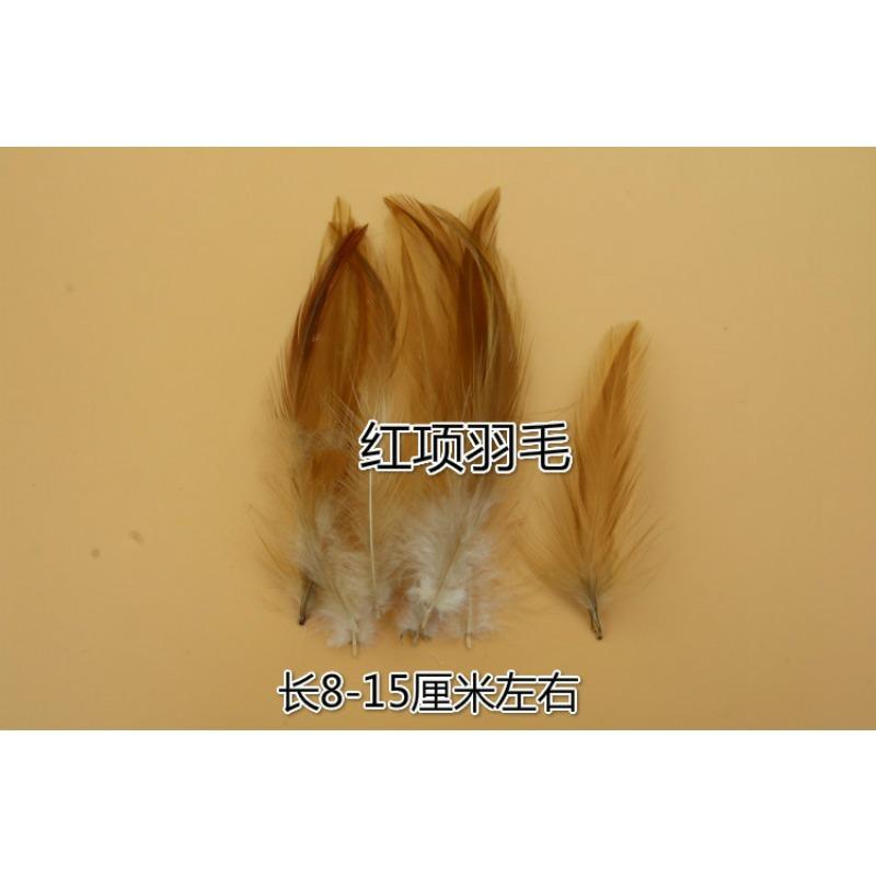 50Pcsdiy Jewelry Accessories Feather Diy Feather Headdress Corsage Hat Shoes Handicrafts Decorative Materials