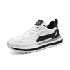 Winter New Breathable Trend Men's Shoes Versatile High-end Sense Sports and Leisure Men's Dad Shoes