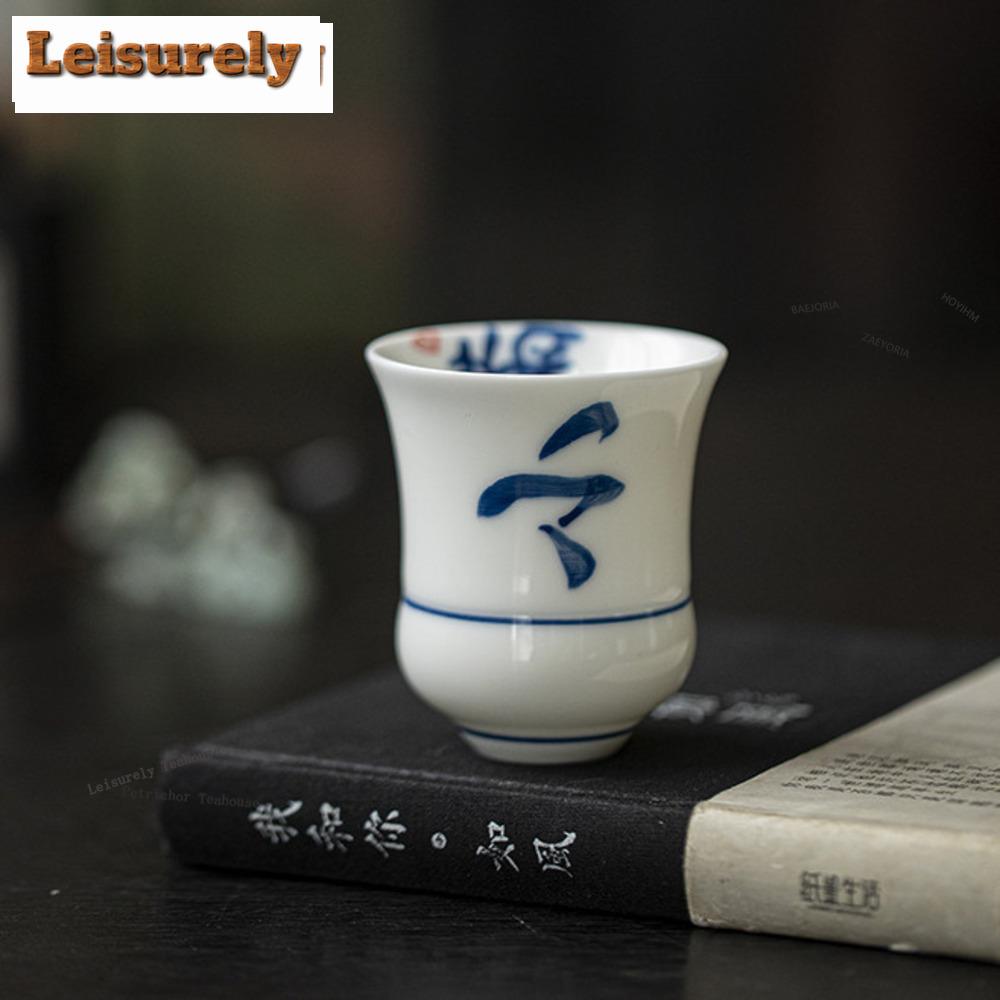 HOYIHM 1pc/lot Handwritten Blue And White Calligraphy Master Cup Jade Clay White Porcelain Tea Cup Smelling Fragrant Mug Teaset