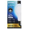 Bombillas LED – Bombillas y tubos LED