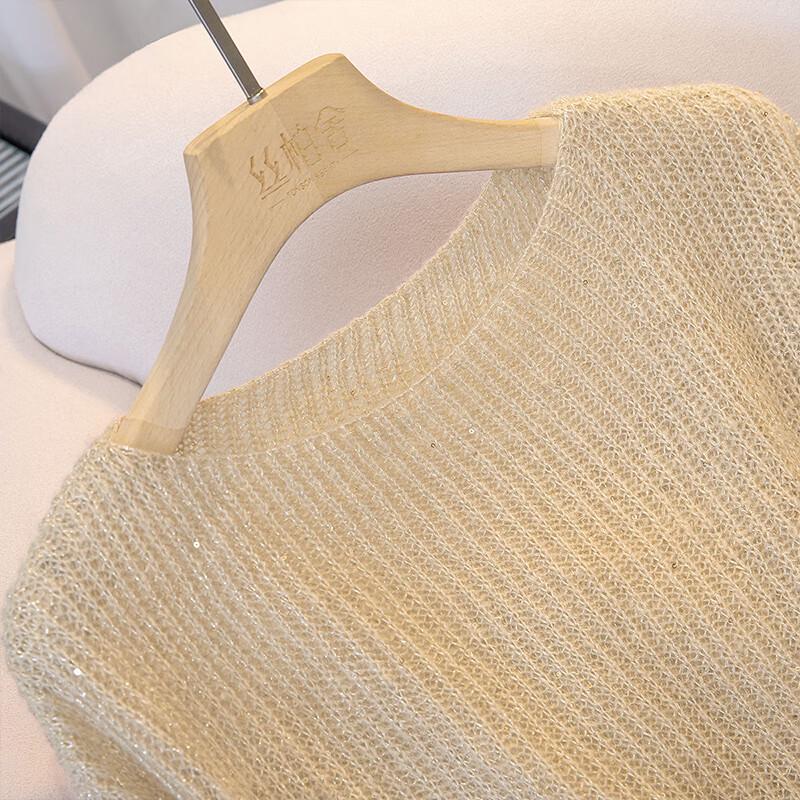 Elegant Round Neck Long Sleeve Pullover Sweater