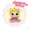 Remin Solan Magical Princess Steps Go Royal Pet Summer Recommended 3 years and up [Bandai] & Let's Out age