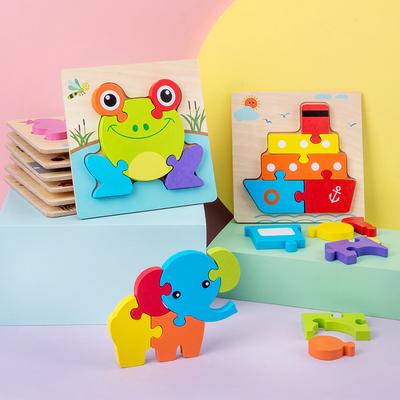 Wooden Simulation Cartoon Vehicle Animal Puzzle Early Childhood Education Building Block Children Baby Cognitive Three-Dimensional Puzzle