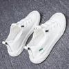 Zapatos de Tela de Pekín Antiguos para Hombre Verano Tela de Seda de Hielo Transpirable Protección Laboral Slip-on Zapatos de Tablero Casuales de Lona Blanca para Hombre