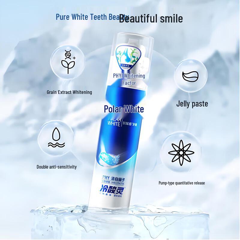 

Leng Suan Ling Arctic White Dual Anti-Sensitivity Pump Toothpaste