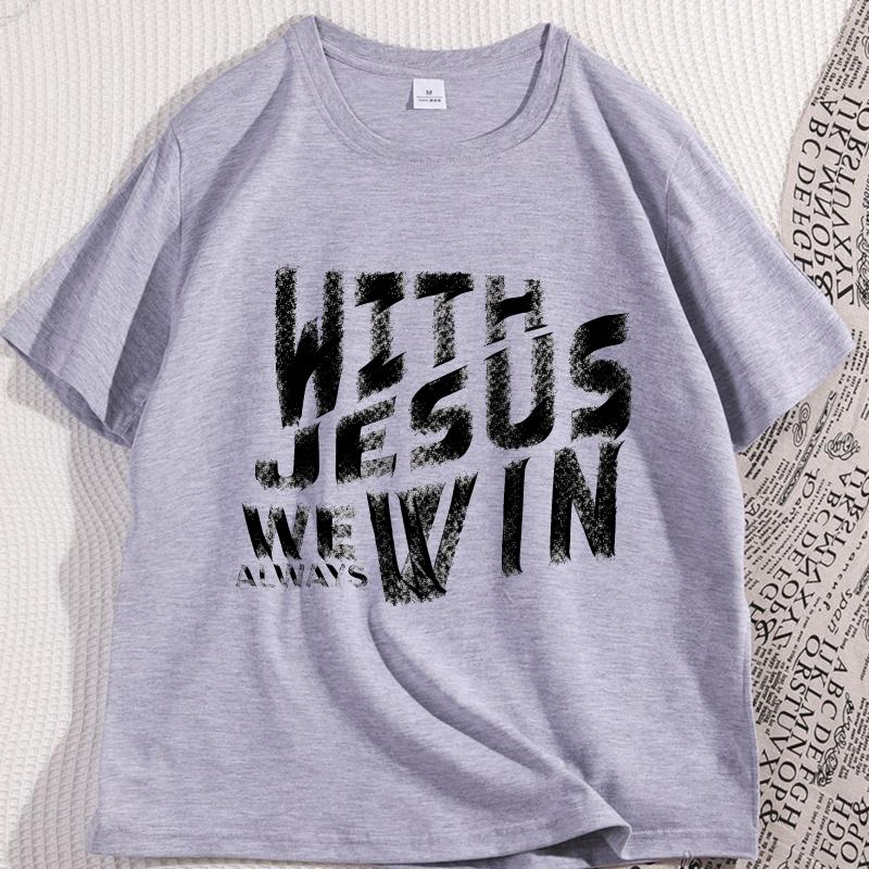Jesus T Shirt Casual Cotton Short Sleeve Streetwear God Tee Shirt Christian Faith TShirt Loose Printed Short Sleeve Tshirt