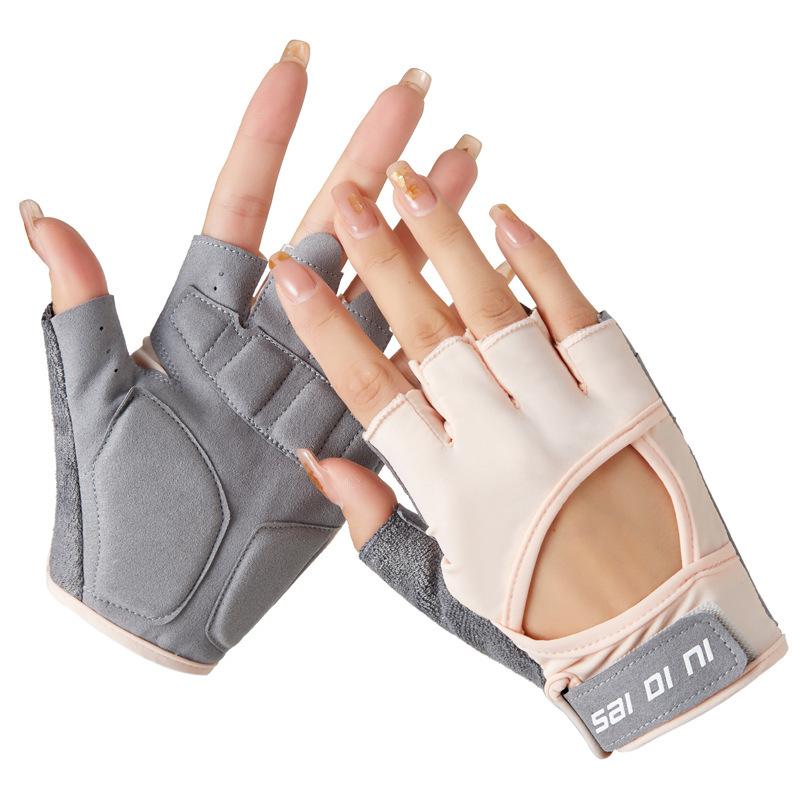 Sports cycling gloves women's half finger non-slip wear-resistant yoga outdoor running breathable fitness gloves