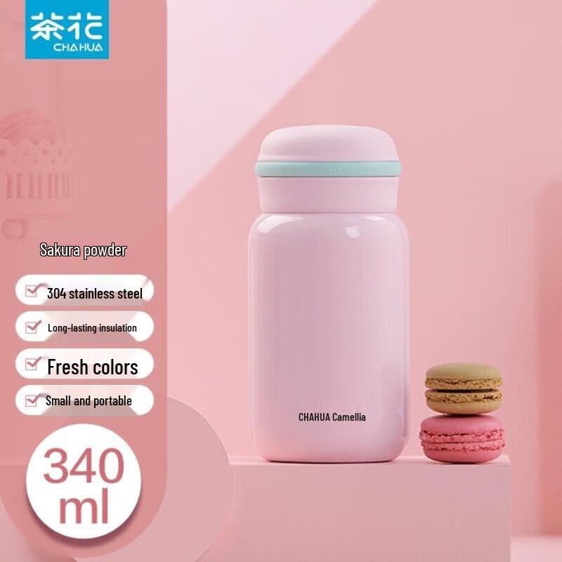 Chahua Macaron Stainless Steel Travel Mug 340ml