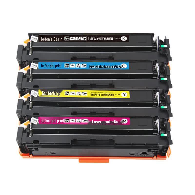 Befon Compatible W2220A Four Color Toner Cartridge Set