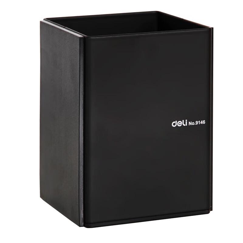 Deli Black Metal Square Pen Holder (3-Pack)