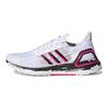 David Beckham x UltraBoost CC_1 DNA