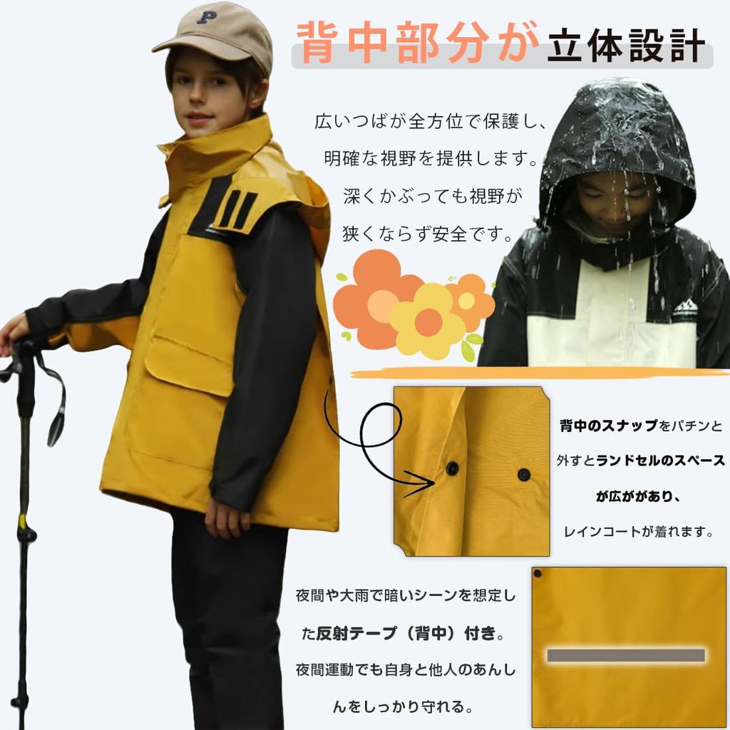 Sunyhom Regenmantel für Mädchen und Perfekt für Schule Camping und Geeignet für und Schuleintritt Wasserdicht und mit Aufbewahrung für Grund- und Junior