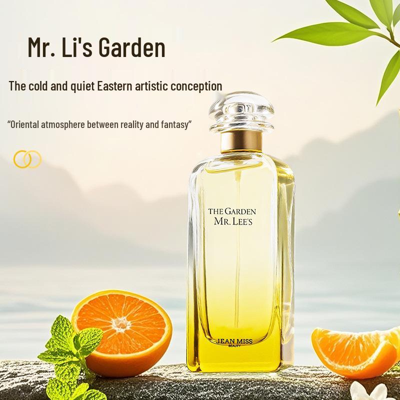 Douyin Rotating Paris No Man's Rose Perfume - Long-Lasting, Light Fragrance for Women, Student Favorite