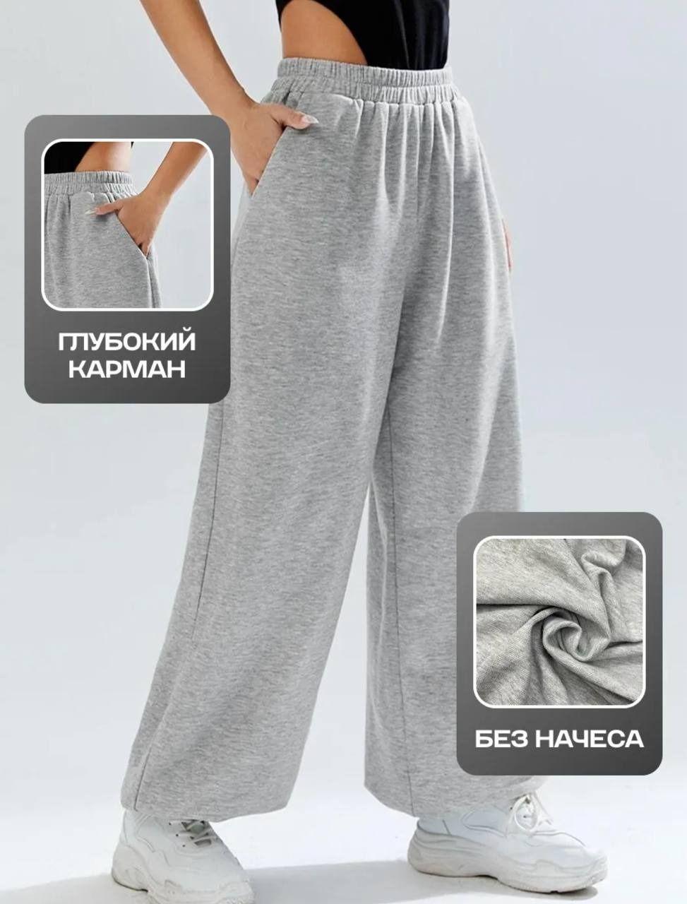 

Women s Casual Jogger Pants Elastic Waistband Loose Fit Sweatpants with Deep Pockets Soft Fabric Comfortable Fit for Daily Wear XL