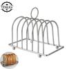 Stainless Steel Toast Bread Rack Restaurant Home Bread Holder 6 Slices Food Display Tool For Restaurant Kitchen Accessories