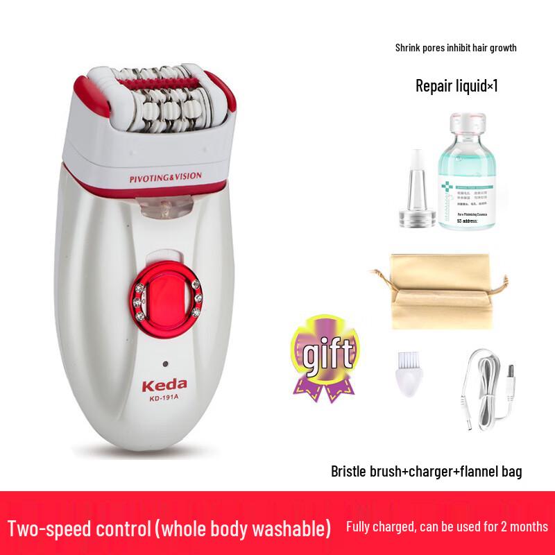 Моющийся эпилятор Zhaoran для всего тела