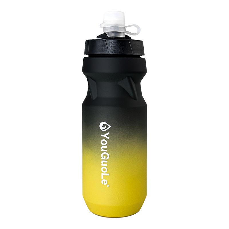 Bicycle Squeeze Water Bottle - Large Capacity PP5 for Outdoor Mountain & Road Biking