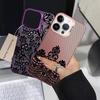 Back Phone Cover Case for iPhone 17 Pro Max 11 Air XS XR 15 Plus 13 Pro 16 14 12 Black Fashion Cool Lace