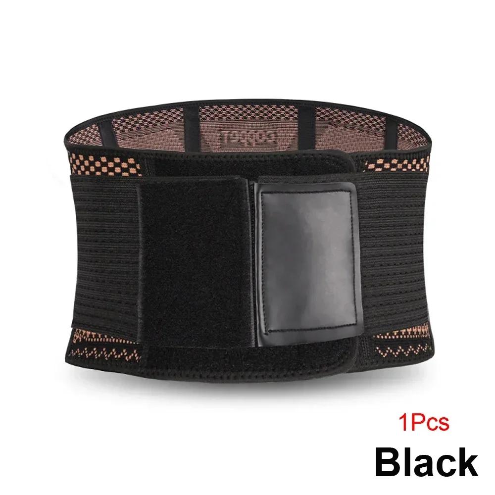 

1 шт. Поясничная поддержка, регулируемый пояс для поясницы при ишиасе, компрессионный бандаж для спины с медью для мужчин и женщин L