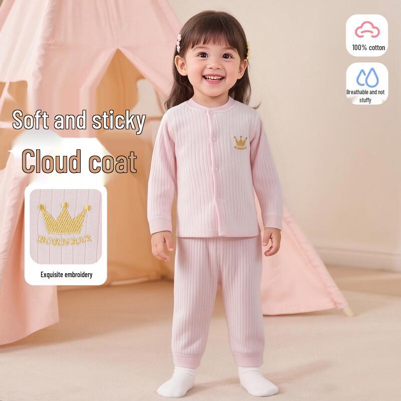 

Kids Pure Cotton Spring Autumn Lounge Set 90/52