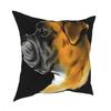 Dog Boxer Throw Pillow Cover Cushions for Sofa  Cushion Covers