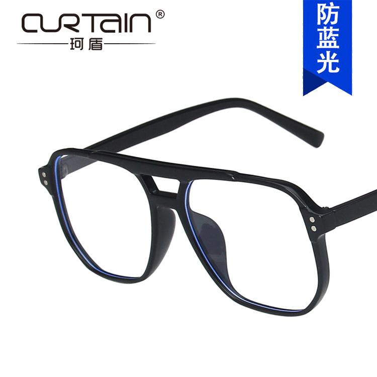 Fashion Large Frame Double Beam Anti-Blue Glasses Frame 2021 Plain Flat Glasses Women'S College Retro Trendy Glasses Frame
