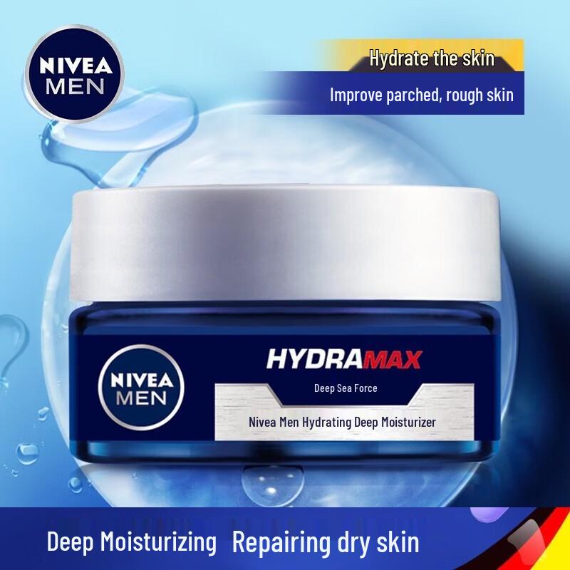 

NIVEA Men Deep Hydration Moisturizing Cream 50g