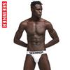 Men's Sporty Breathable Stretch Cotton Double Thong Underwear