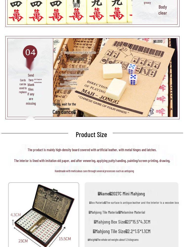 Antikes englisches Reisespiel-Mahjong-Set mit Lederbox & Anleitung - Melamin-Schlafsaalspiel