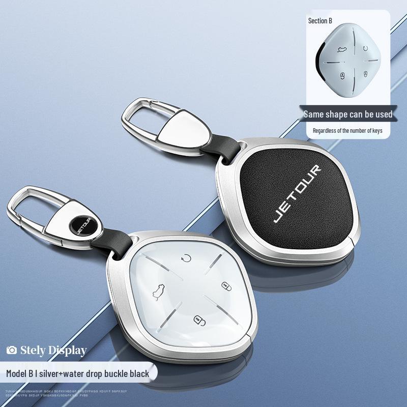 2022 Jetour X70 Key Cover - Folding Type for Chery Jetour X70m Car Accessories