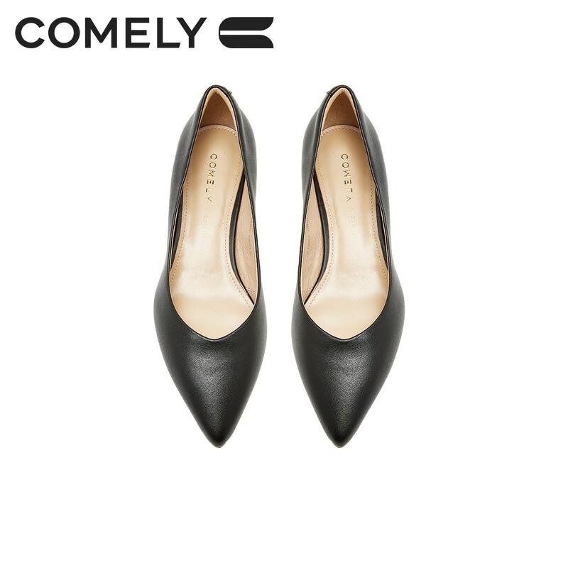COMELY Women's Block Heel Soft Sole Work Shoes