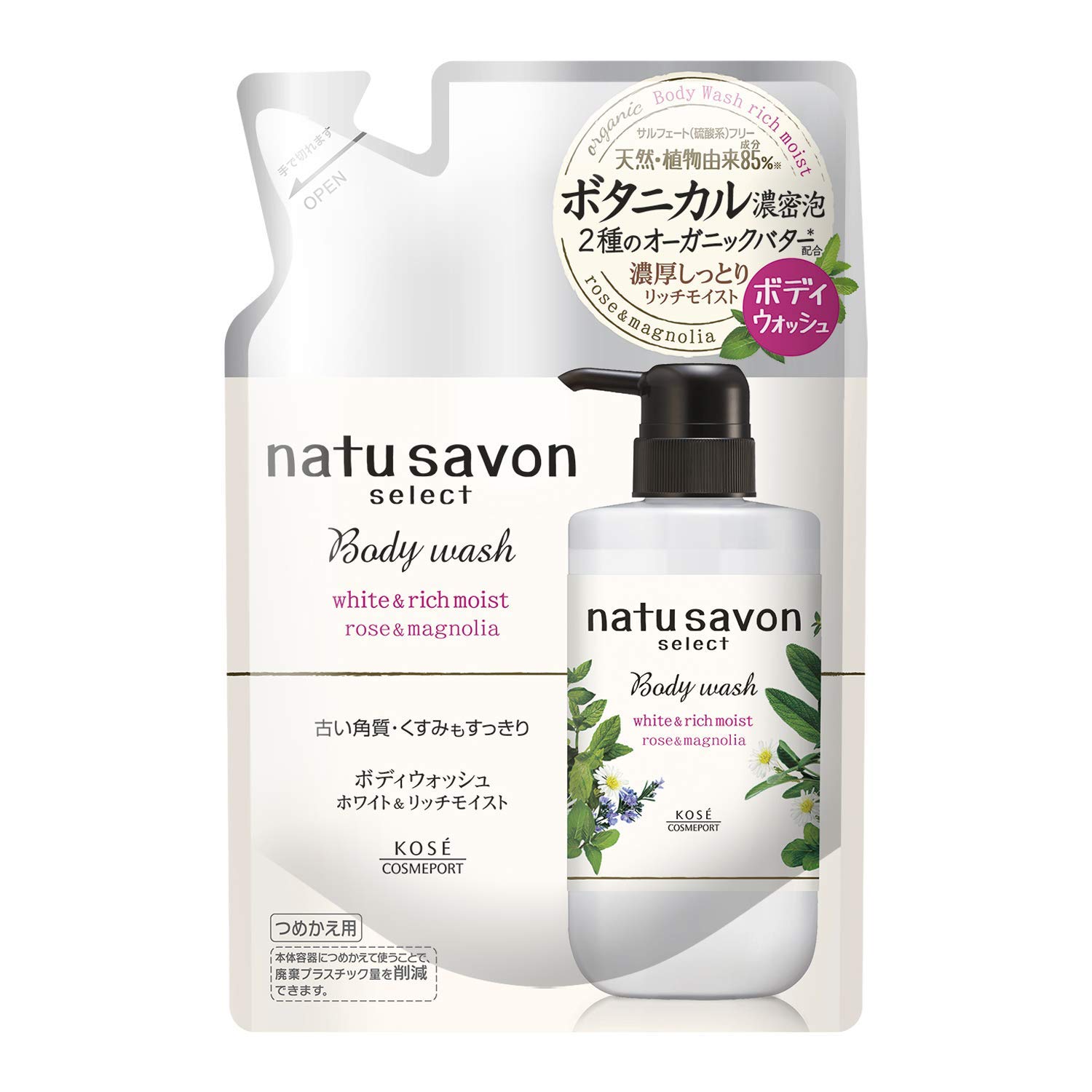 

KOSE Softimo Natusabon Select White Body Wash Rich Moist Refill x 5