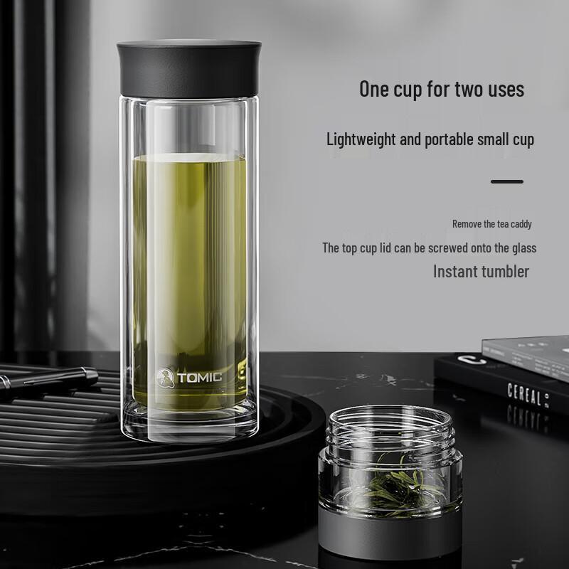 TOMIC 320ml Double-Layer Glass Tea Bottle with Titanium Infuser