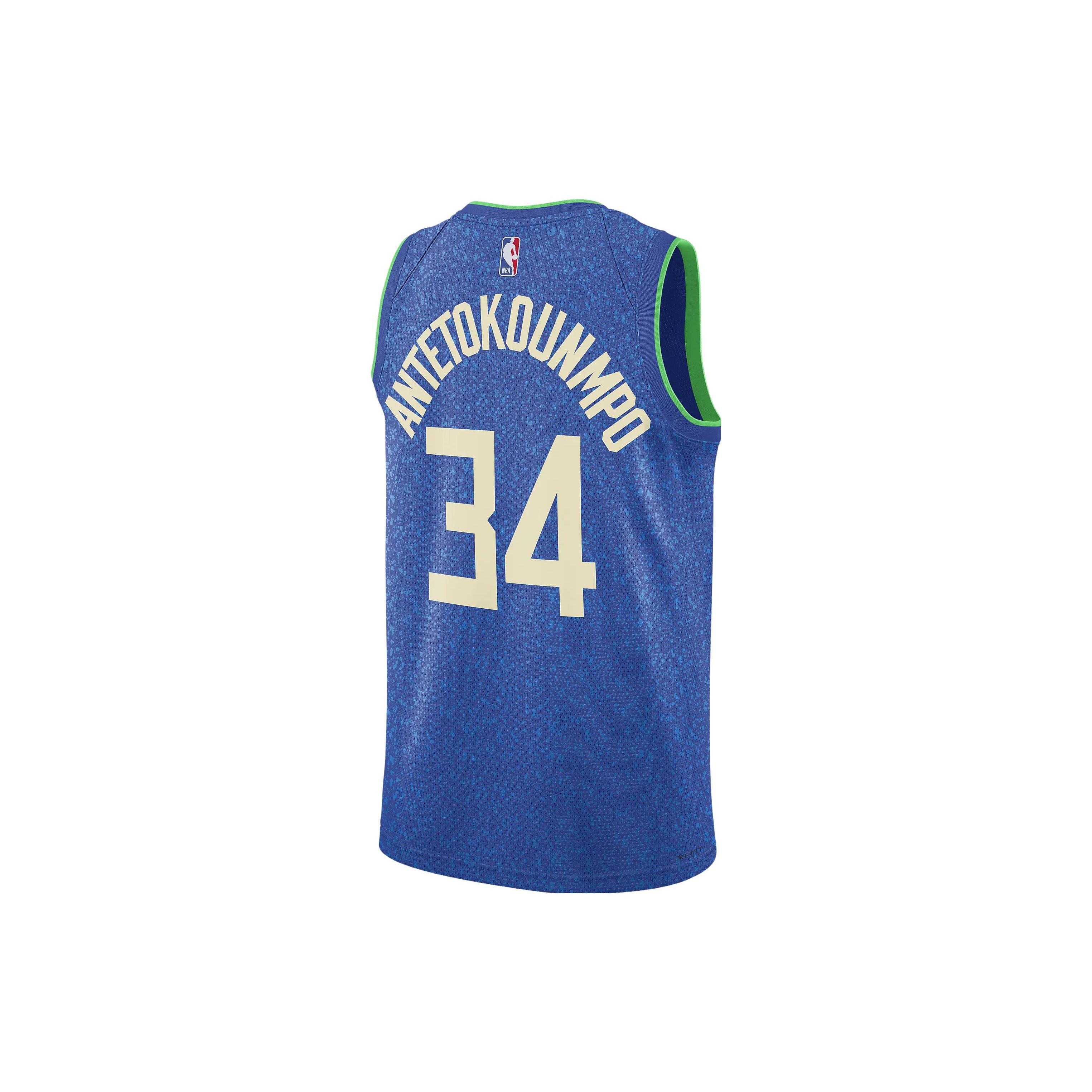 

Новая мужская майка Nike Giannis Antetokounmpo Milwaukee Bucks City Edition 2023/24 Nike Dri FIT Nba Swingman DX8509-407