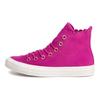 Chuck Taylor All Star High Fashion Versatile Trendy