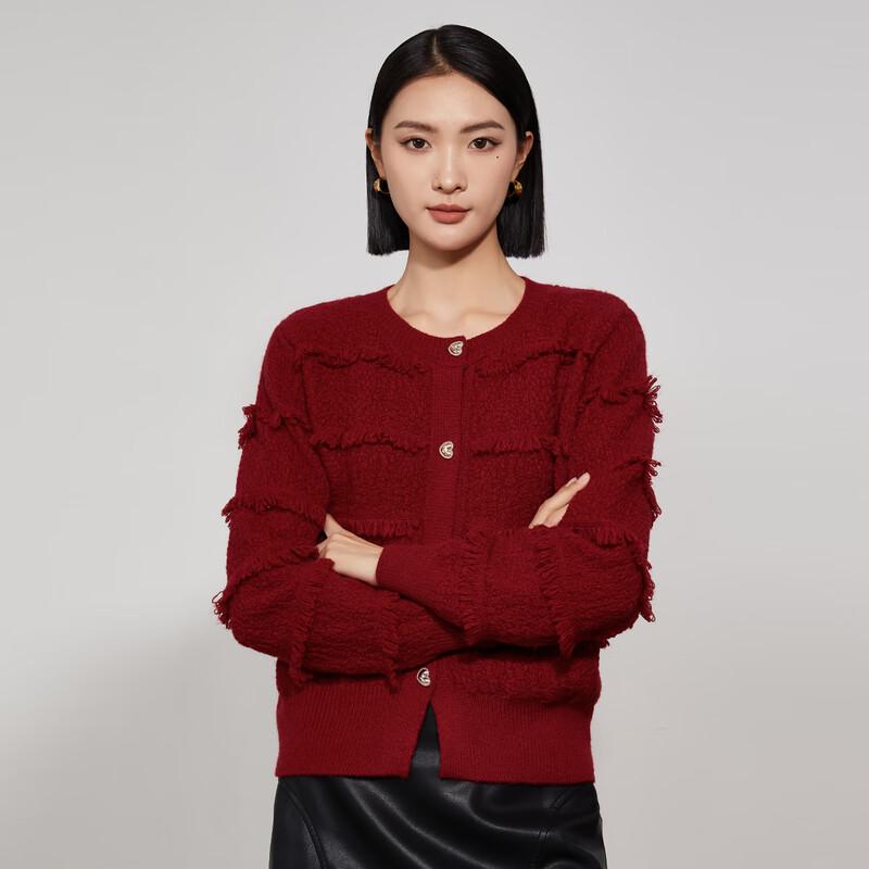 Women's Small Fragrance Style Knitted Cardigan