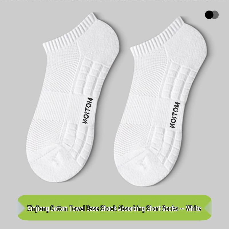 Men's Breathable Summer Socks: Mid-Calf, Short, Odor-Resistant, Terry Bottom, Cotton, Thin, Versatile, White Boat Socks