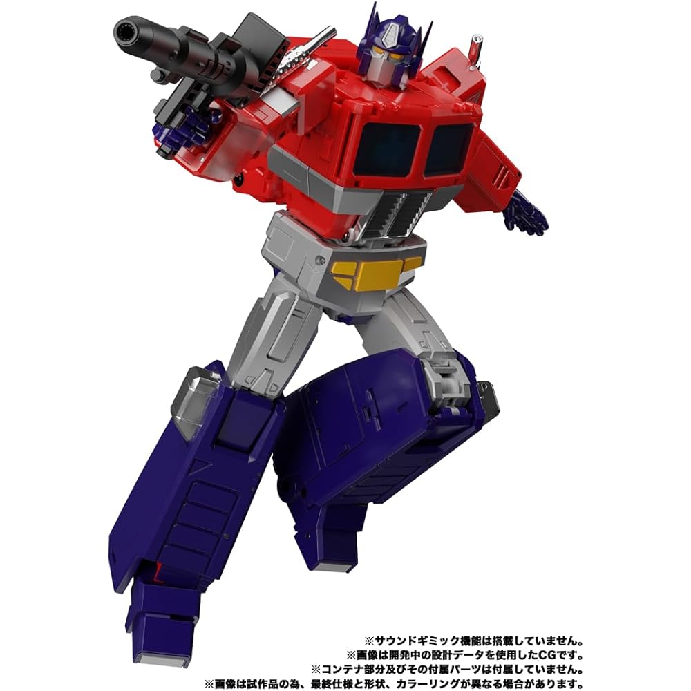 Takara Tomy Transformers Masterpiece MP-44S Optimus Prime Action Figure Collectible Toy