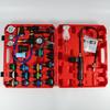 28PC Radiator Pressure & Leak Detection Kit with Vacuum Gauge
