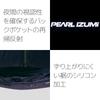Pearl Izumi First Long Sleeve Size L 608-BL Jersey, Black,