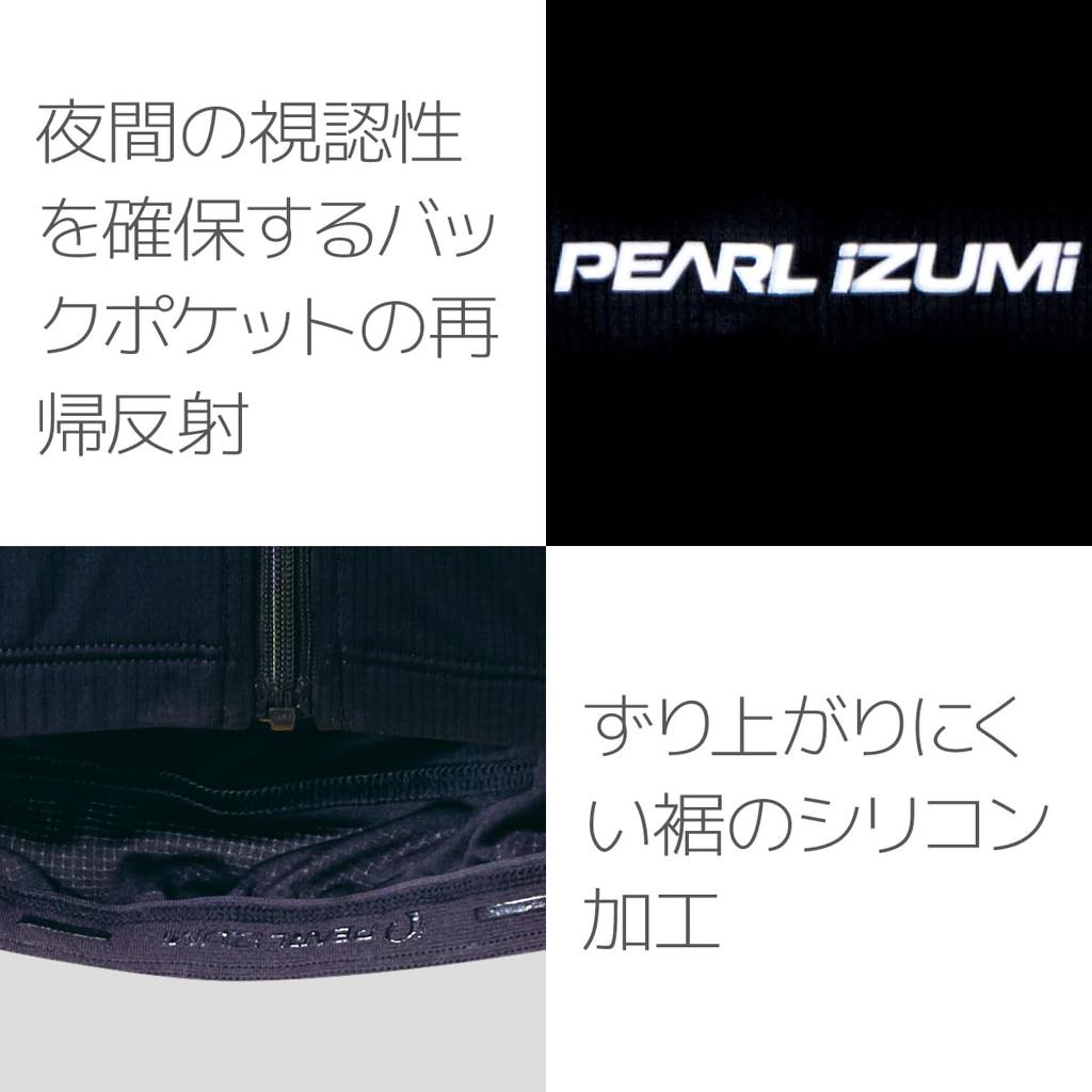 Pearl Izumi First Long Sleeve Size L 608-BL Jersey, Black,